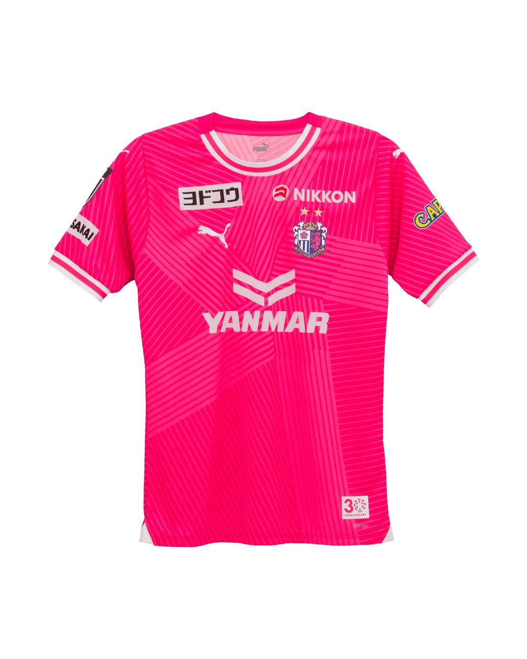 非売品　レア　Cerezo Osaka Puma ノースリーブシャツ ネイビー 非売品 レア Cerezo Osaka Puma ノースリーブシャツ ネイビー 非売品