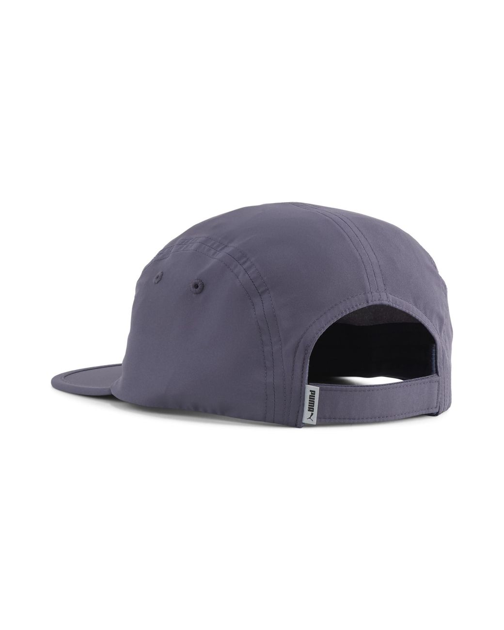PUMA Blue Essentials Running 5-Panel-Cap, Accessoires