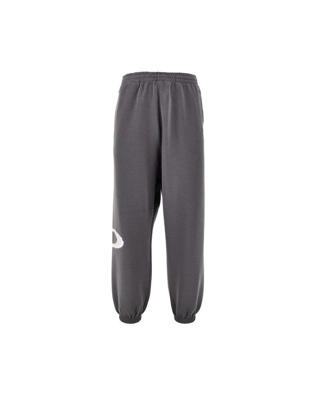 Oakley Gray 'New Retro' Sweatpants for men