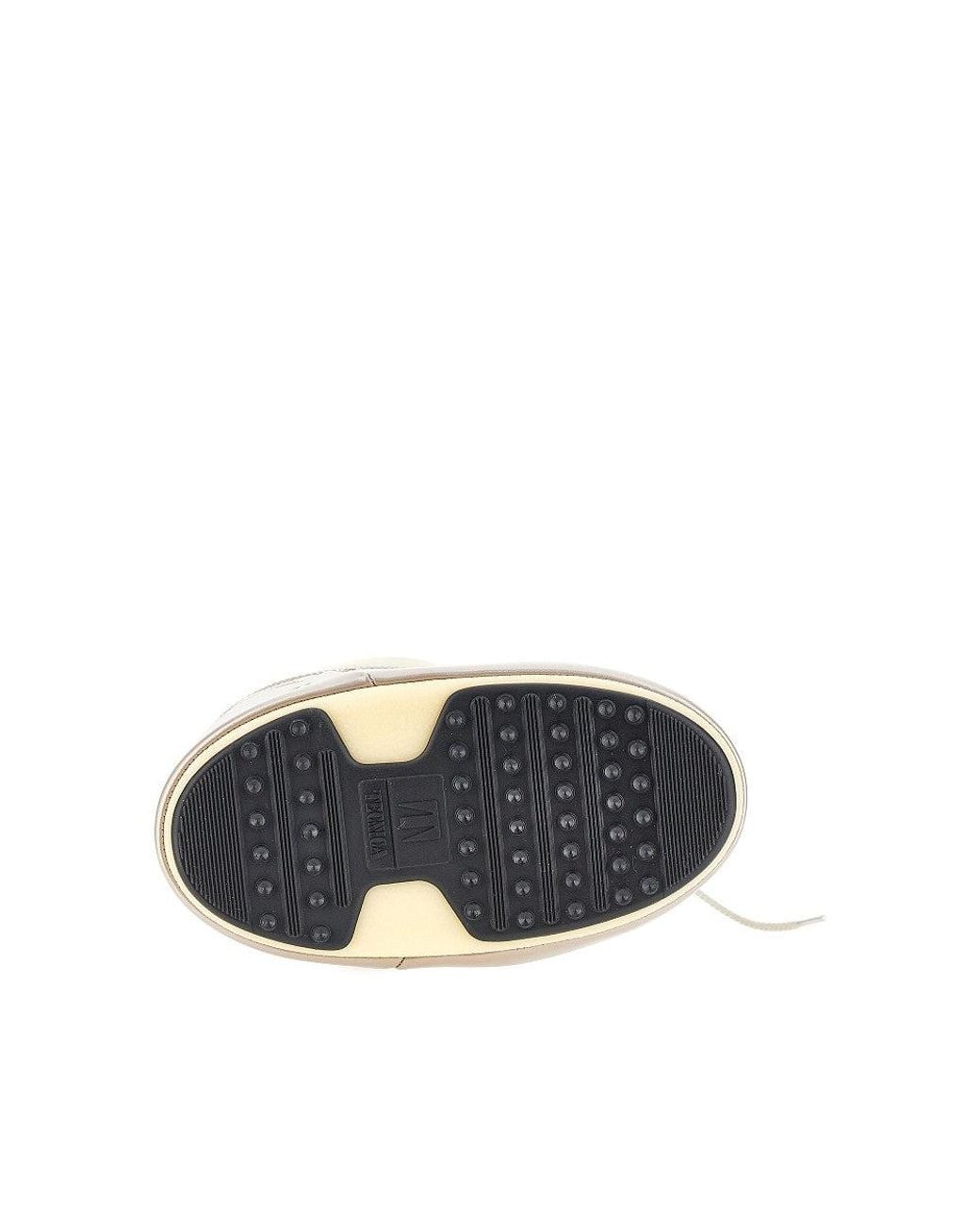 Moon Boot Natural 'Icon Glance' Nylon Boots