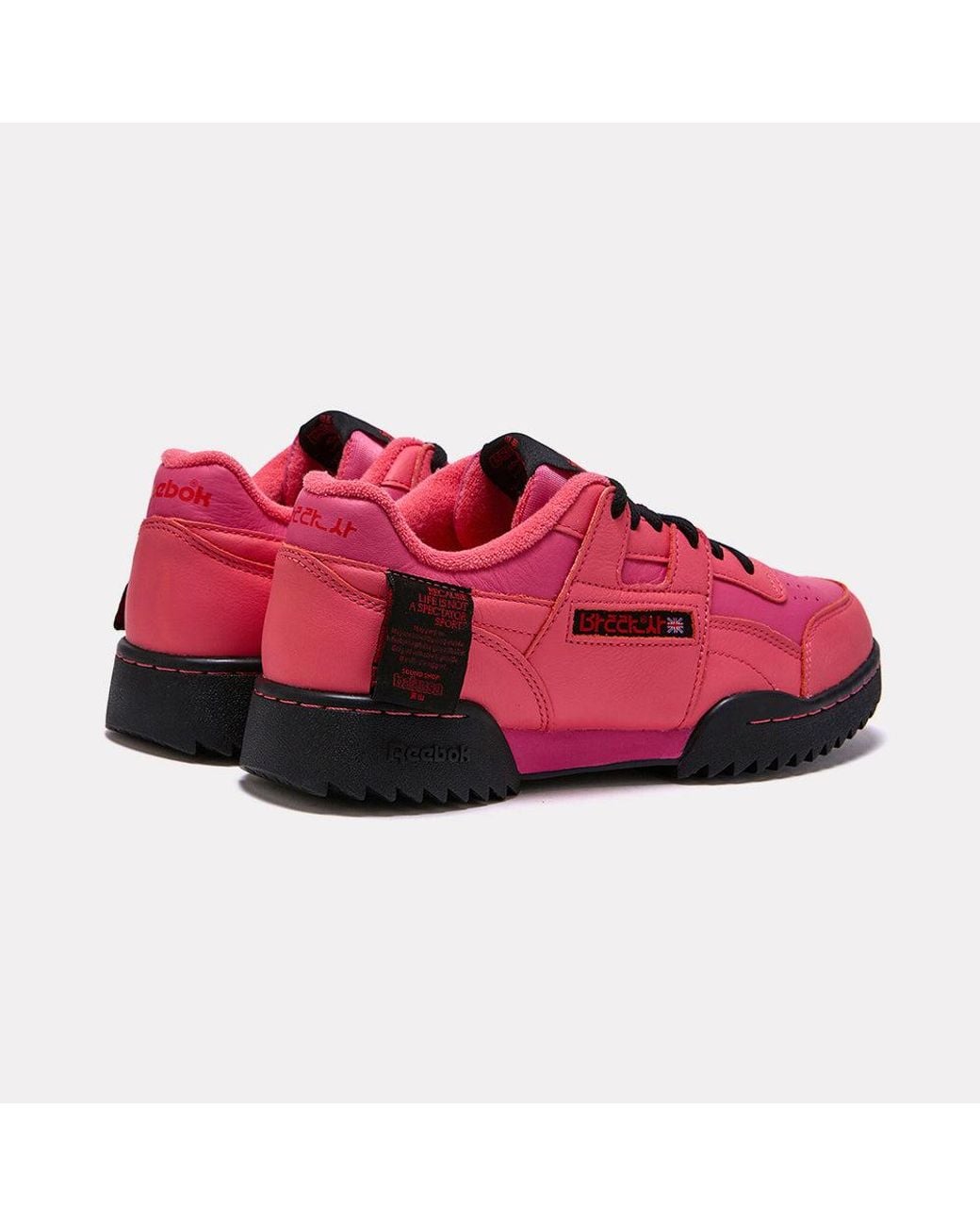 Reebok Red X Balansa Workout Plus Ripple Trainers