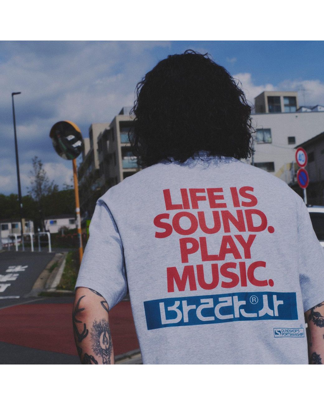 Reebok Blue X Balansa Collab Logo T-Shirt