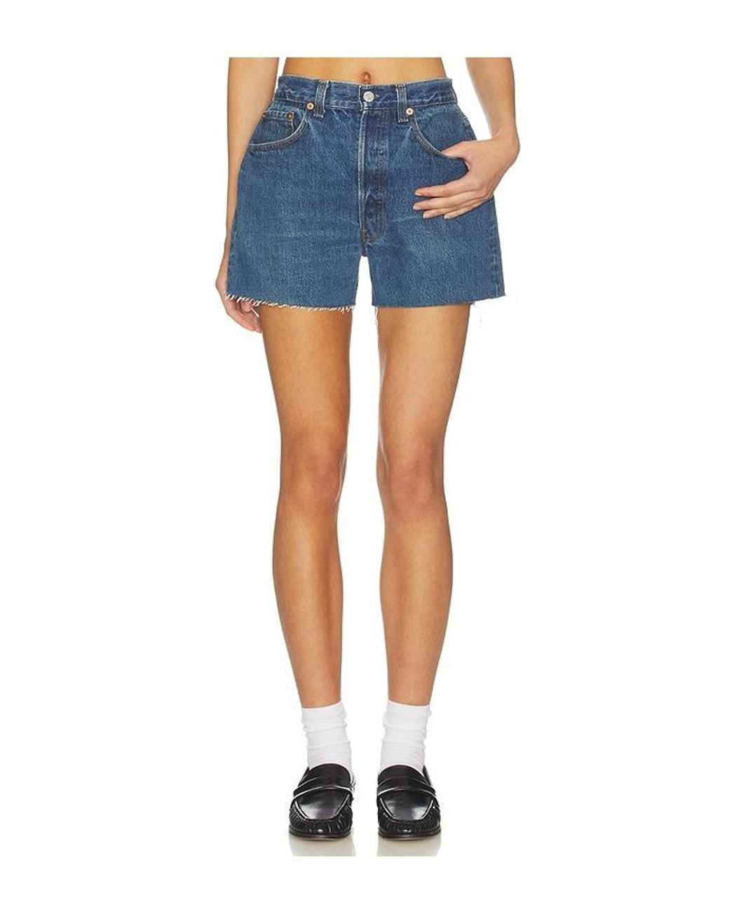 aligrace Blue Original Short
