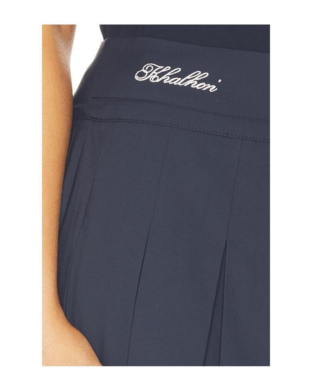 Khalhon Blue Performance Skirt