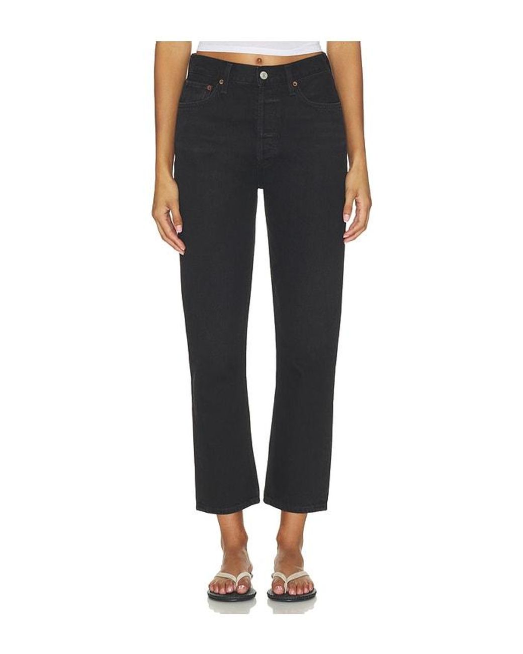 Agolde Black Riley Crop