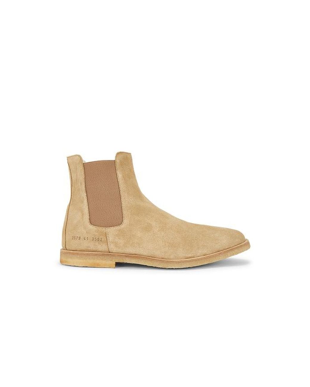 Common Projects Natural Suede Chelsea Boot for men