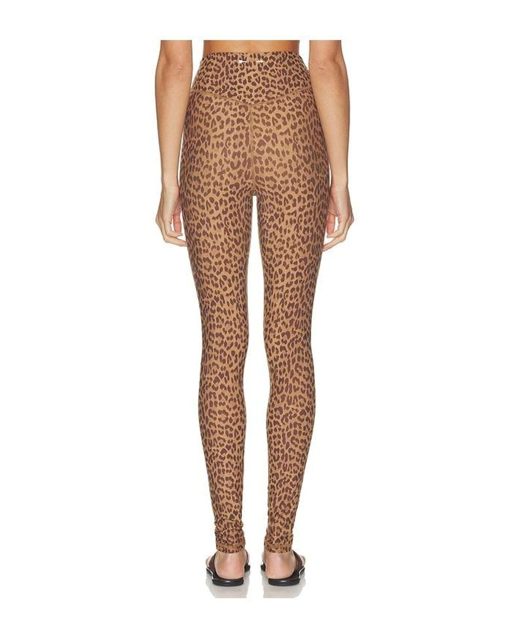 The Upside Natural Javan 28 Inch High Rise Pant