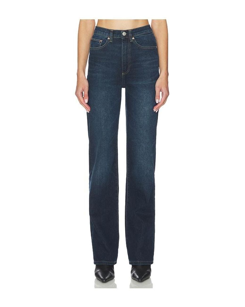DL1961 Blue Karmine High Rise Refined Wide Leg Jeans