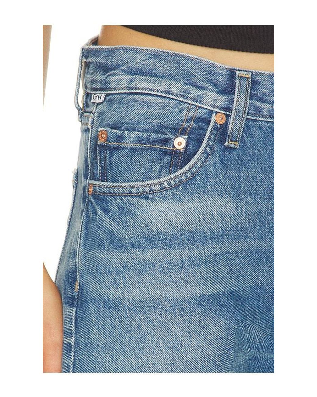 Citizens of Humanity Blue Savannah Cigarette Jean