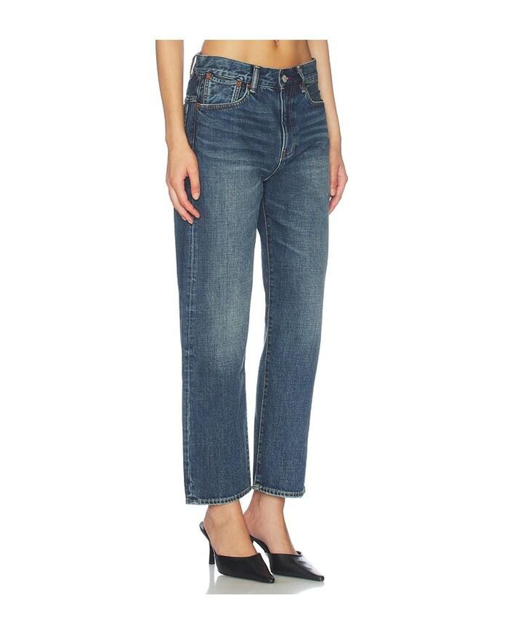 Denimist Blue Lucy Boyfriend Jean