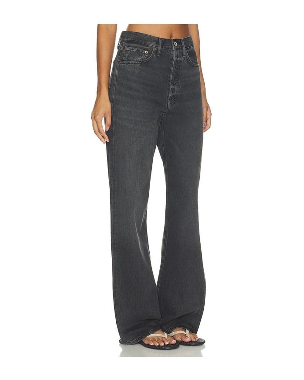 Agolde Blue Vintage Loose Jean