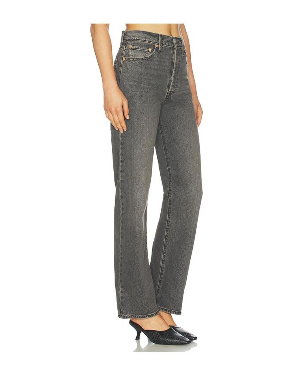 Levi's Gray Ribcage Full Length Straight Leg Jeans