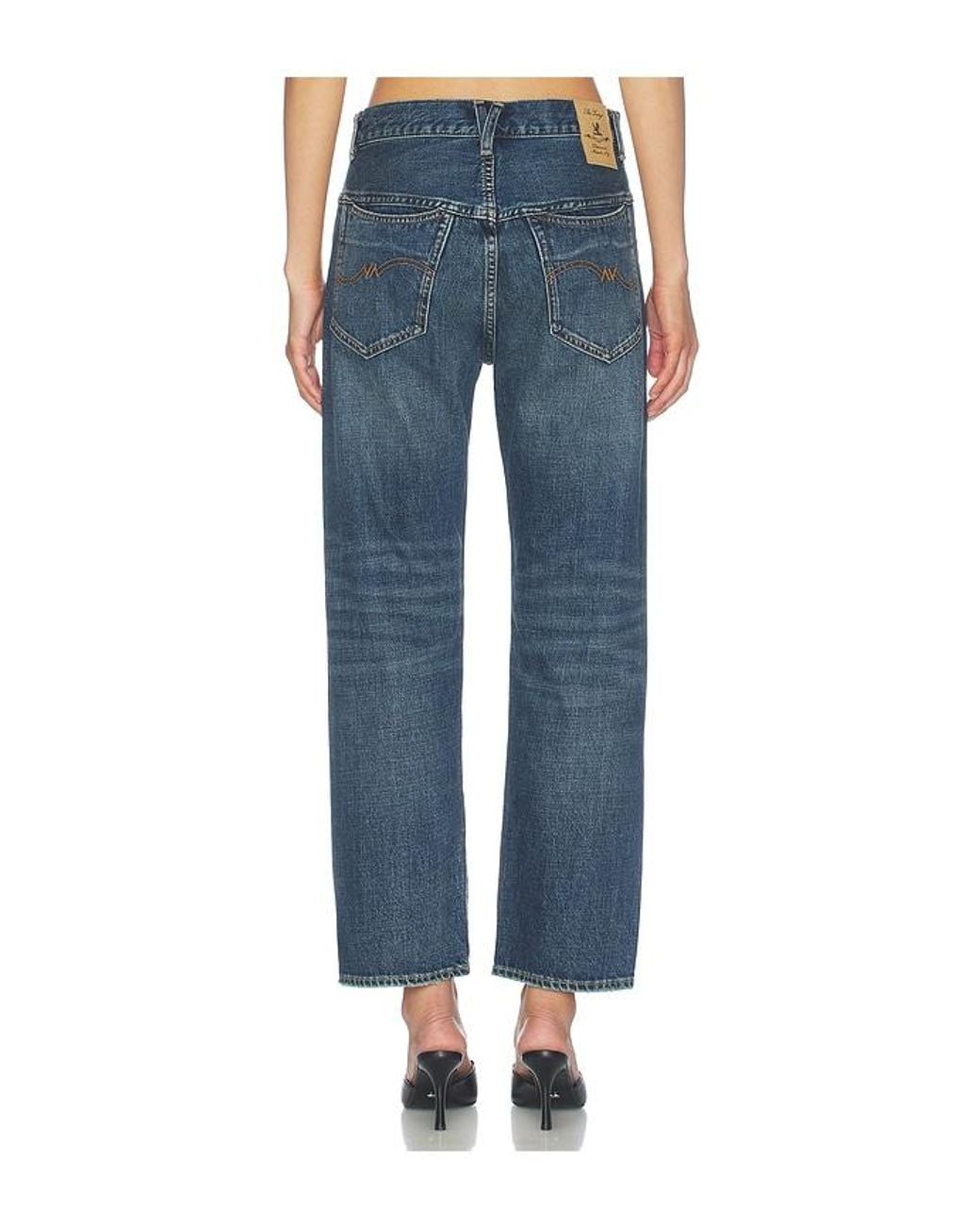 Denimist Blue Lucy Boyfriend Jean