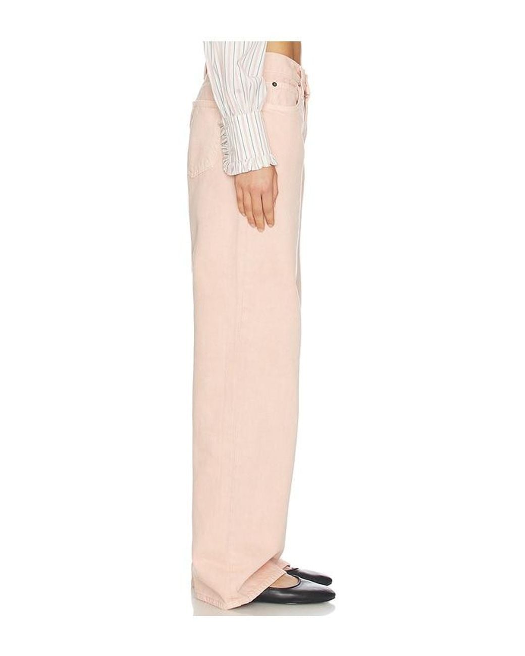 SLVRLAKE Denim Pink Mica Wide Leg Jeans