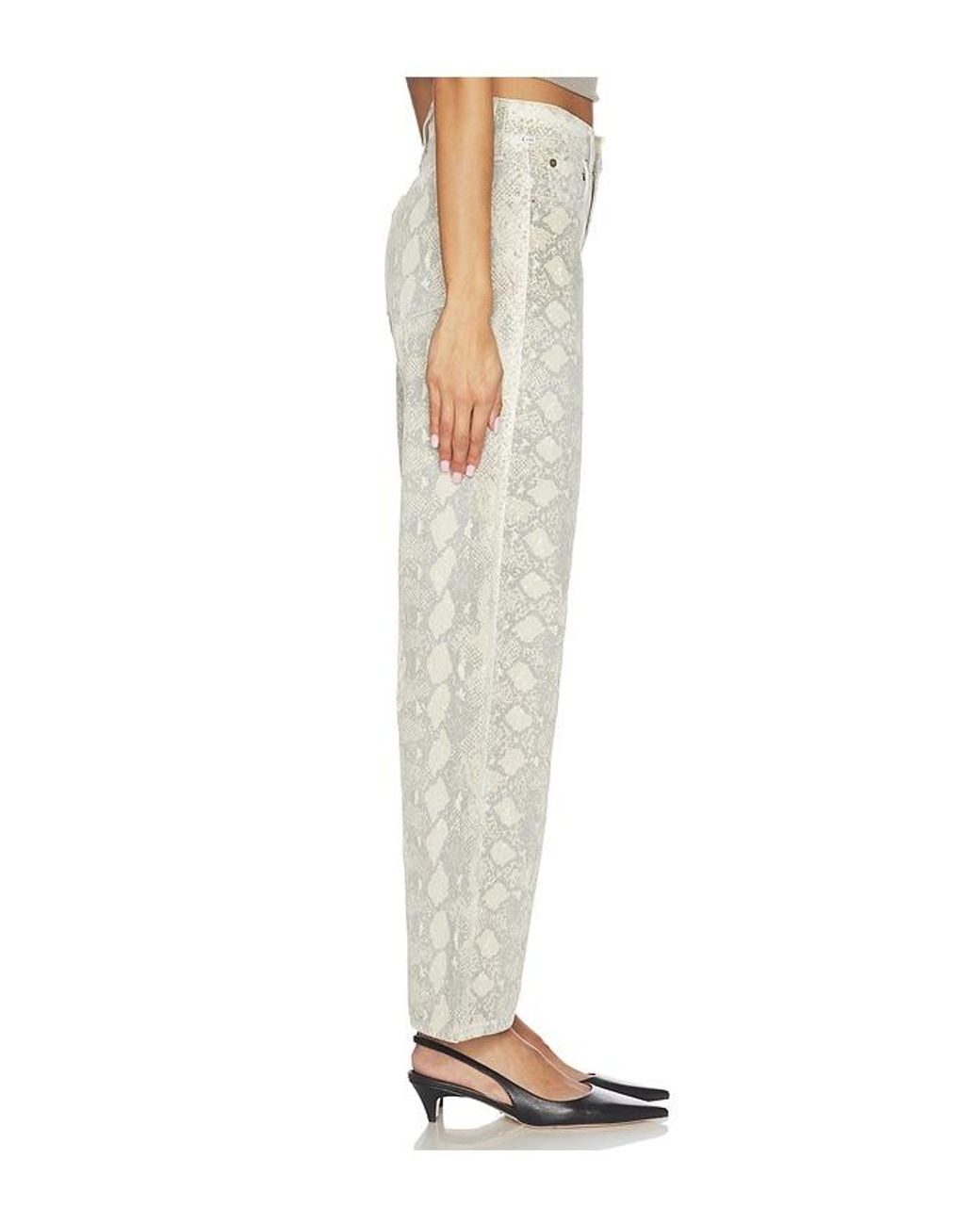 Citizens of Humanity White Miro Long Relaxed Jean