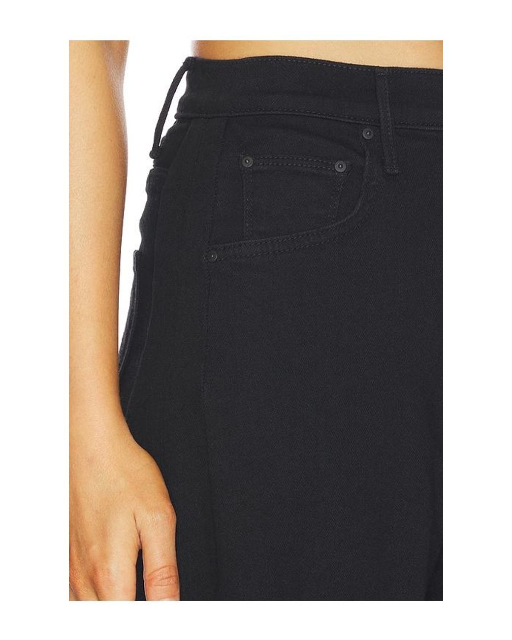 Mother Black The Pipe-Dream Zip Sneak Jeans