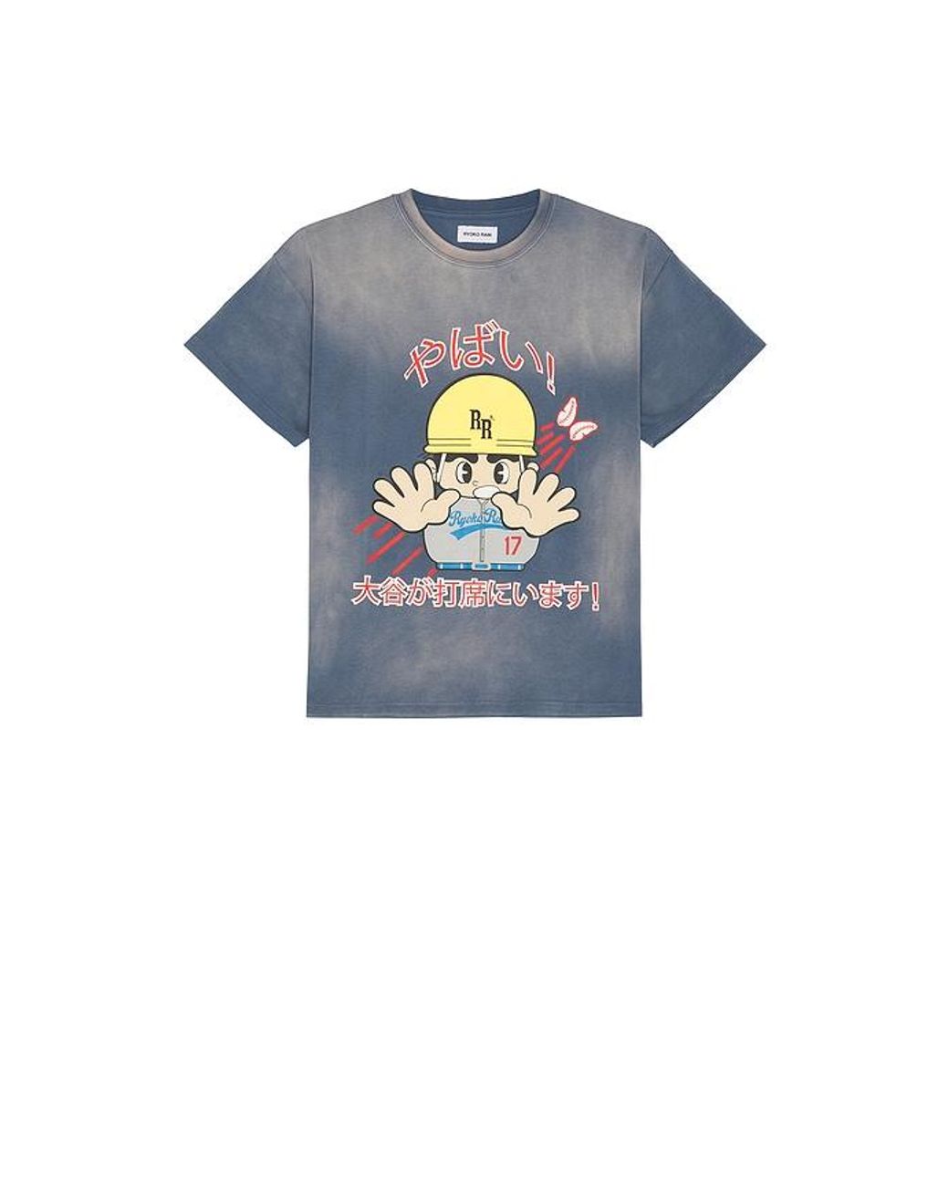Ryoko Rain Gray Caution Home Run Tee for men