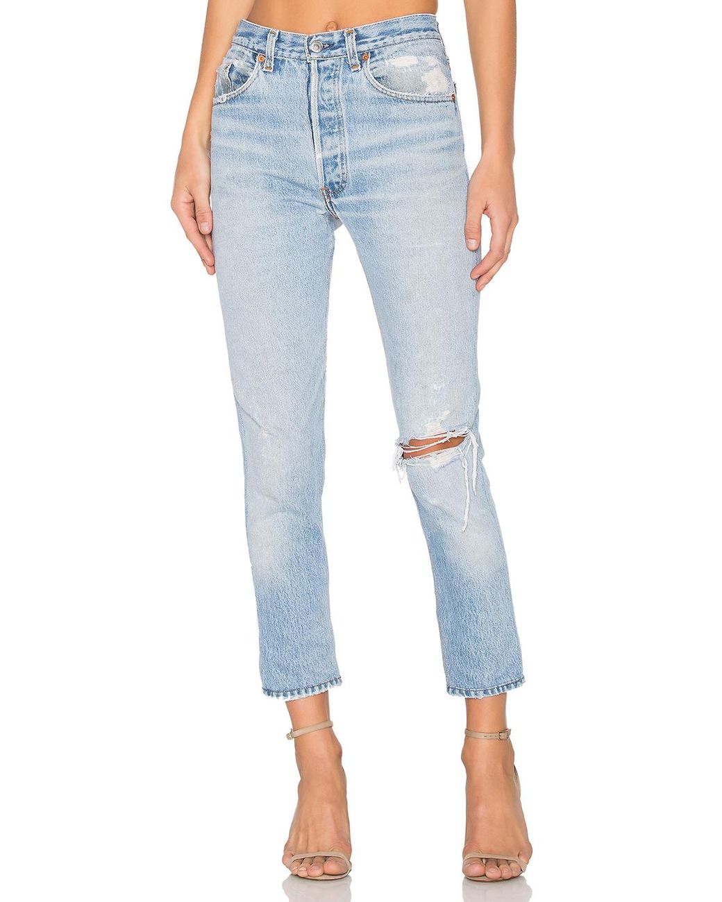 redone ankle crop