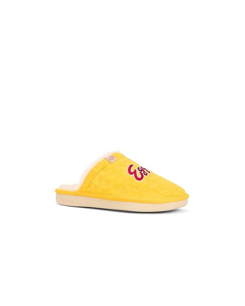 Brunch Yellow Essential Eggo for men