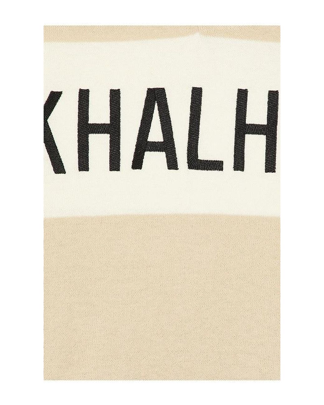 Khalhon Natural Coastal Stripe Knit Polo Jacket for men