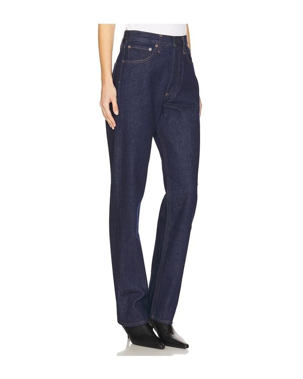 Agolde Blue Kelly Jeans
