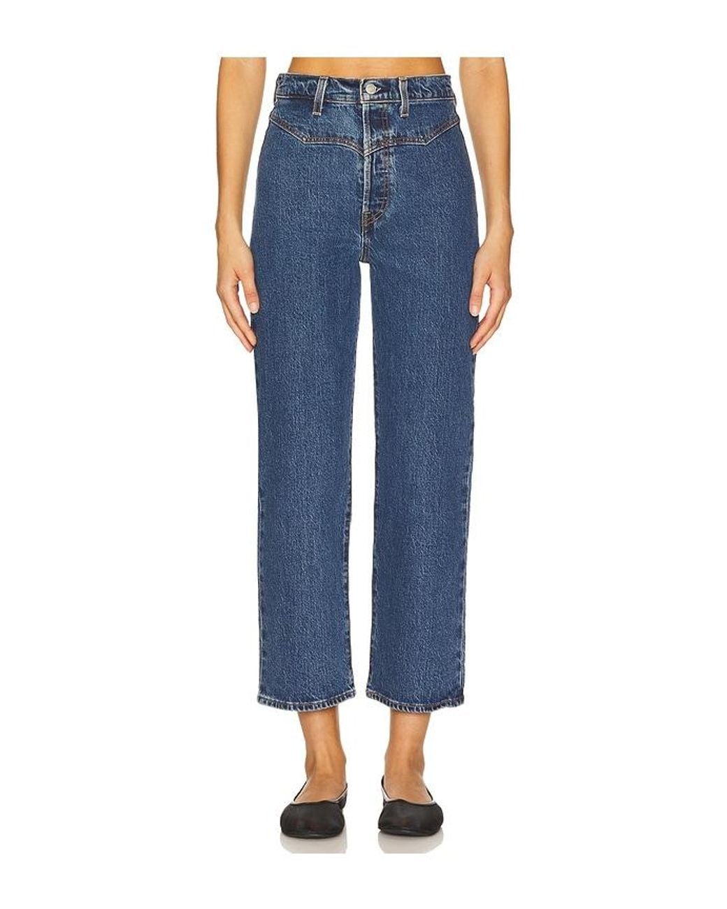 Levi's Blue Ribcage Western Yoke Jeans