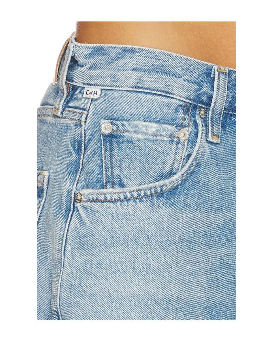 Citizens of Humanity Blue Ayla Short