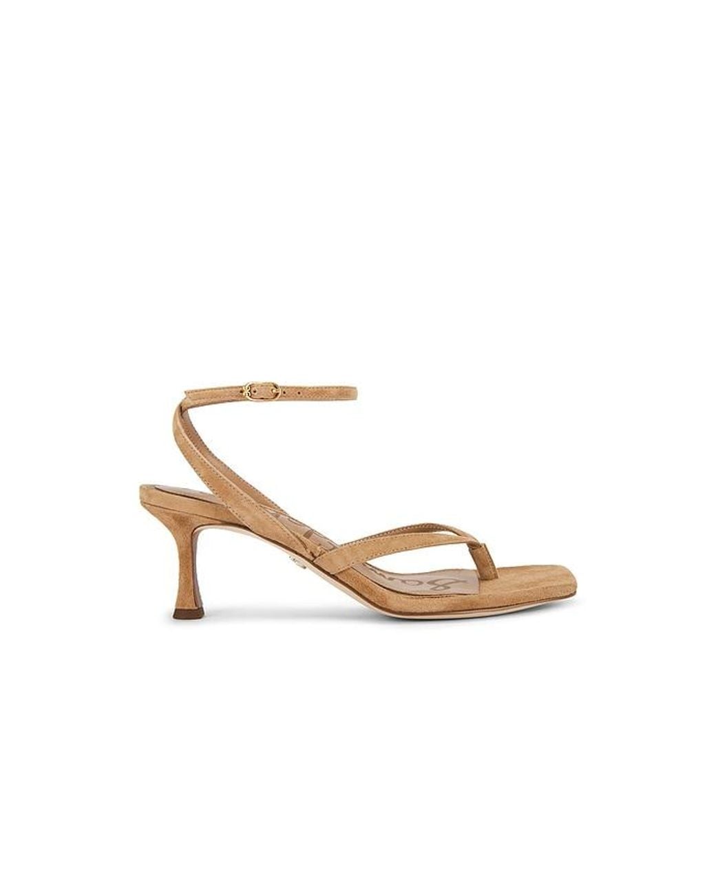 Sam Edelman White Pax Sandal