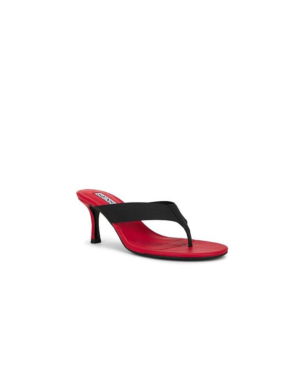 Senso White Frida Sandal