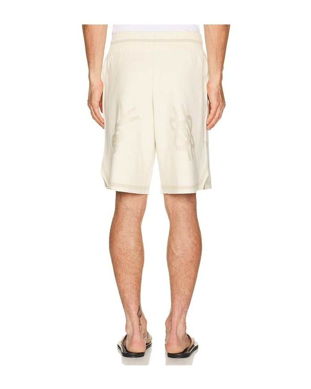 Filling Pieces Natural Breaking Bread Knit Short for men