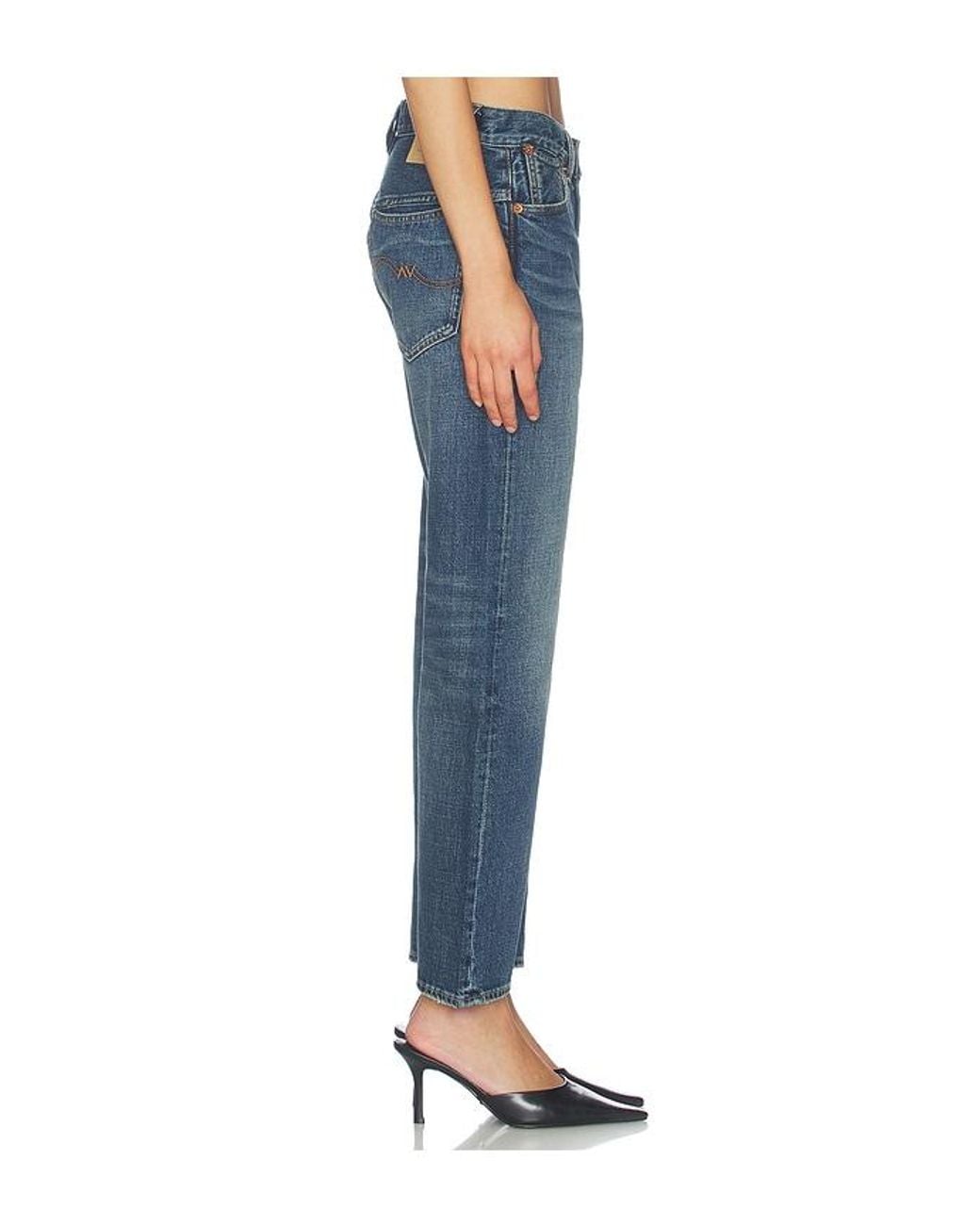 Denimist Blue Lucy Boyfriend Jean
