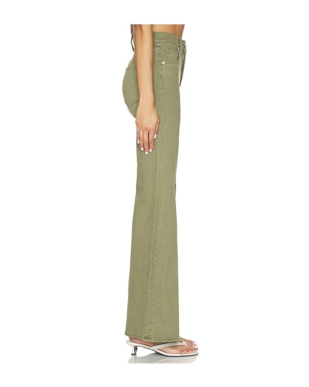 Veronica Beard Green Joplin Wide Flare Jeans