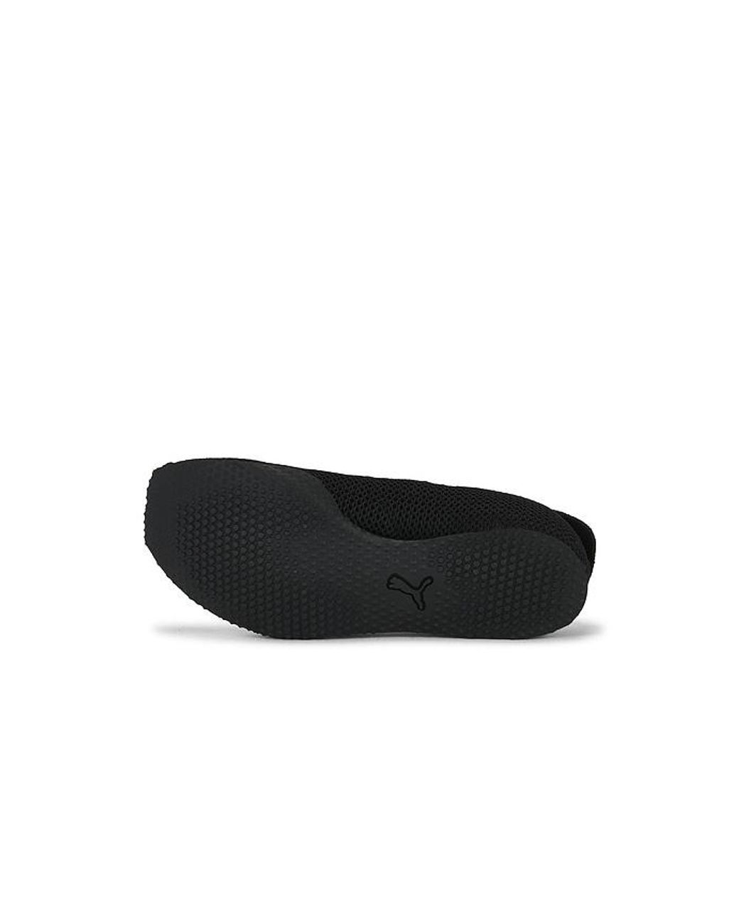 PUMA Black H-Street Ballet