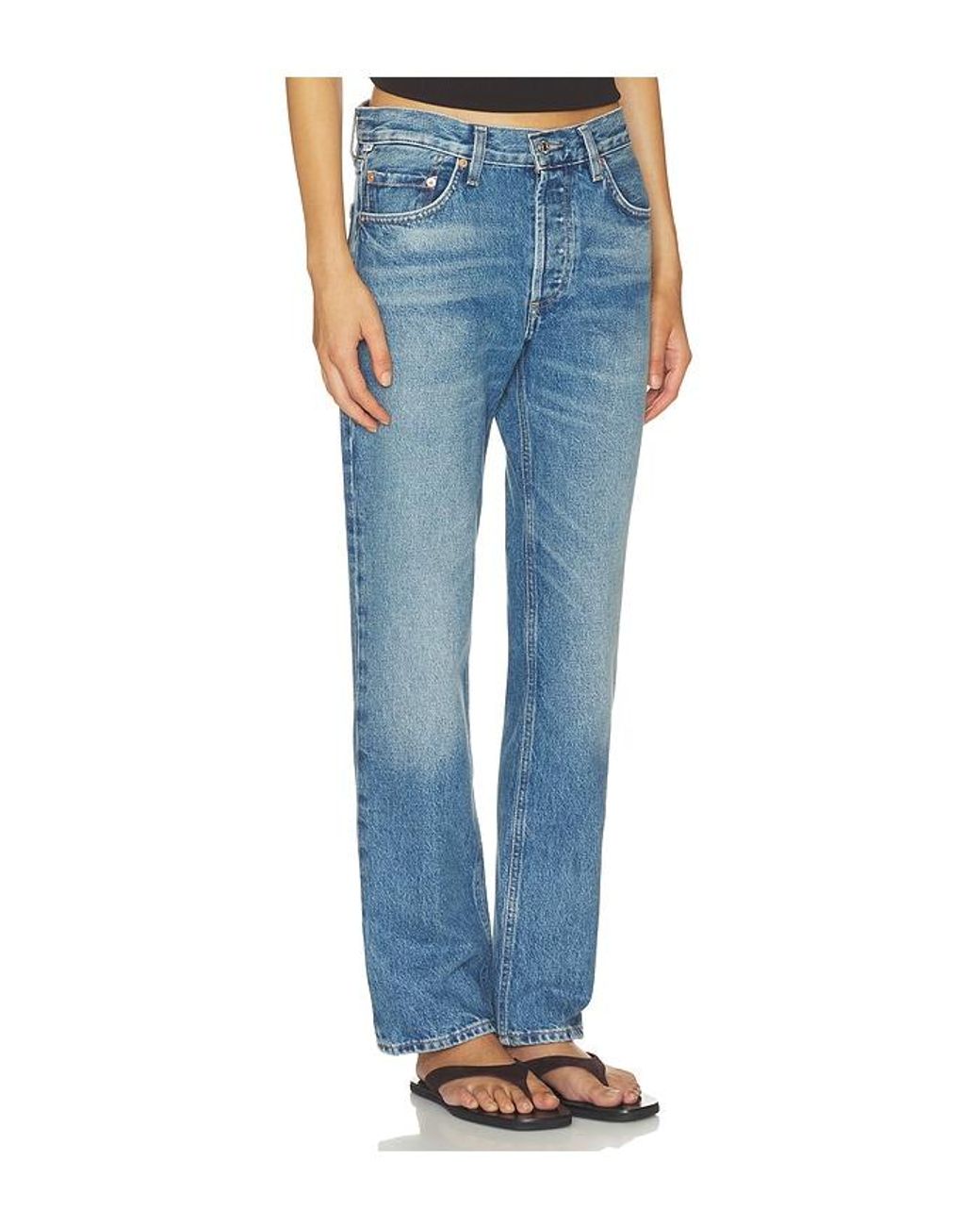Citizens of Humanity Blue Savannah Cigarette Jean