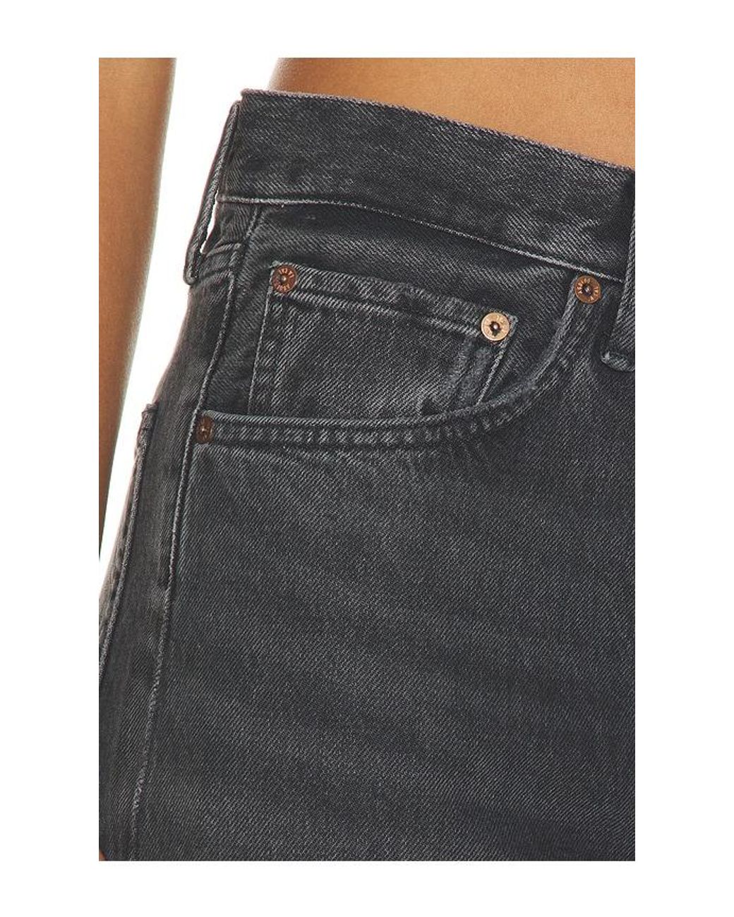Agolde Blue Vintage Loose Jean
