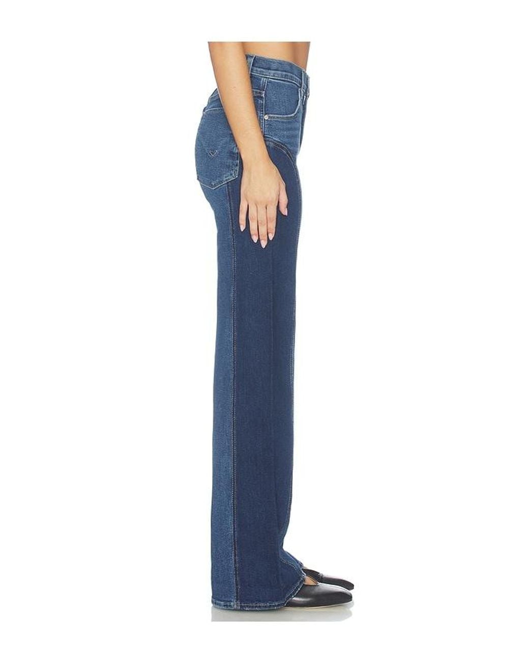 Hudson Blue Lexi Seamed Wide Leg Jeans