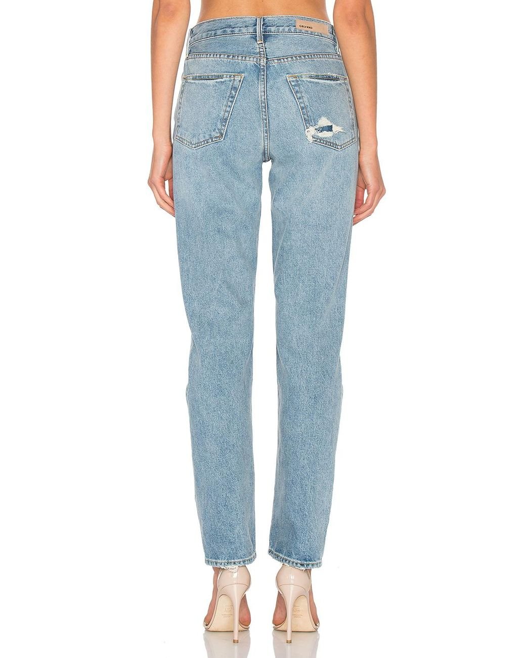 GRLFRND Helena High rise Straight Jean in Blue Lyst