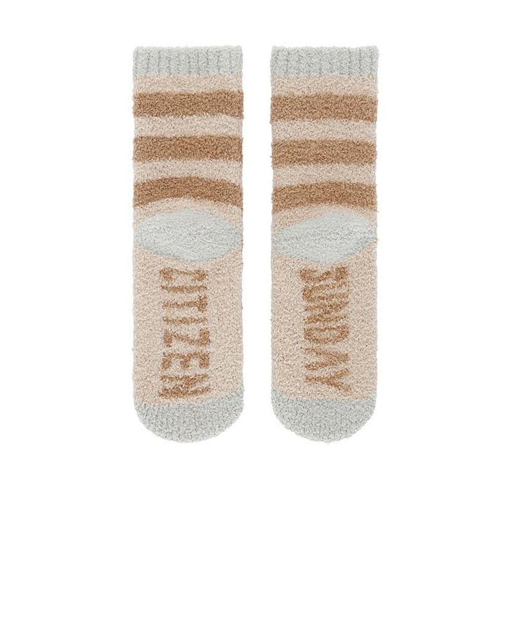 Sunday Citizen White Striped Snug Socks