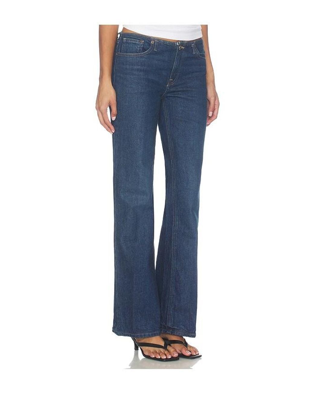 GOOD AMERICAN Blue Bootcut Ghost