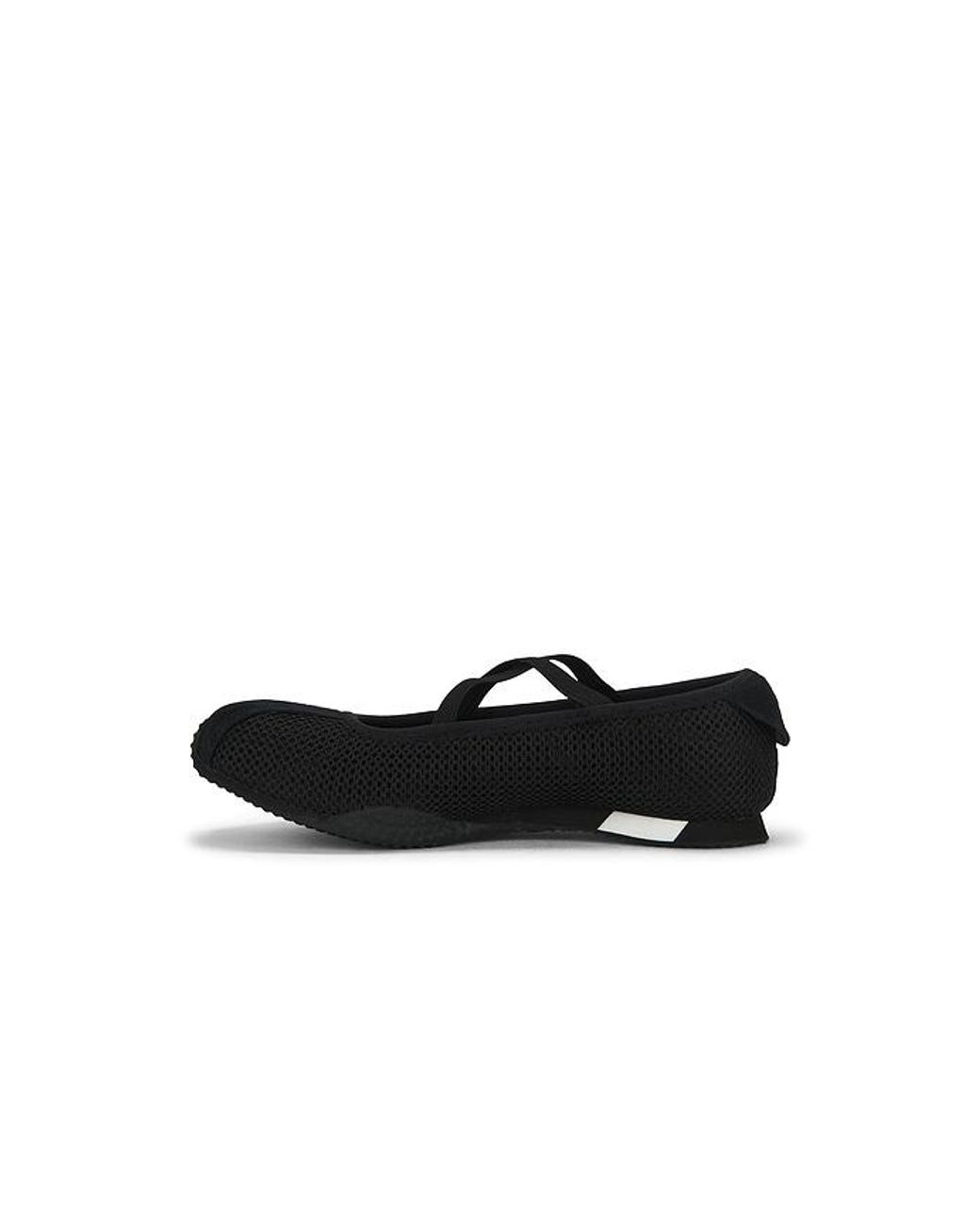 PUMA Black H-Street Ballet