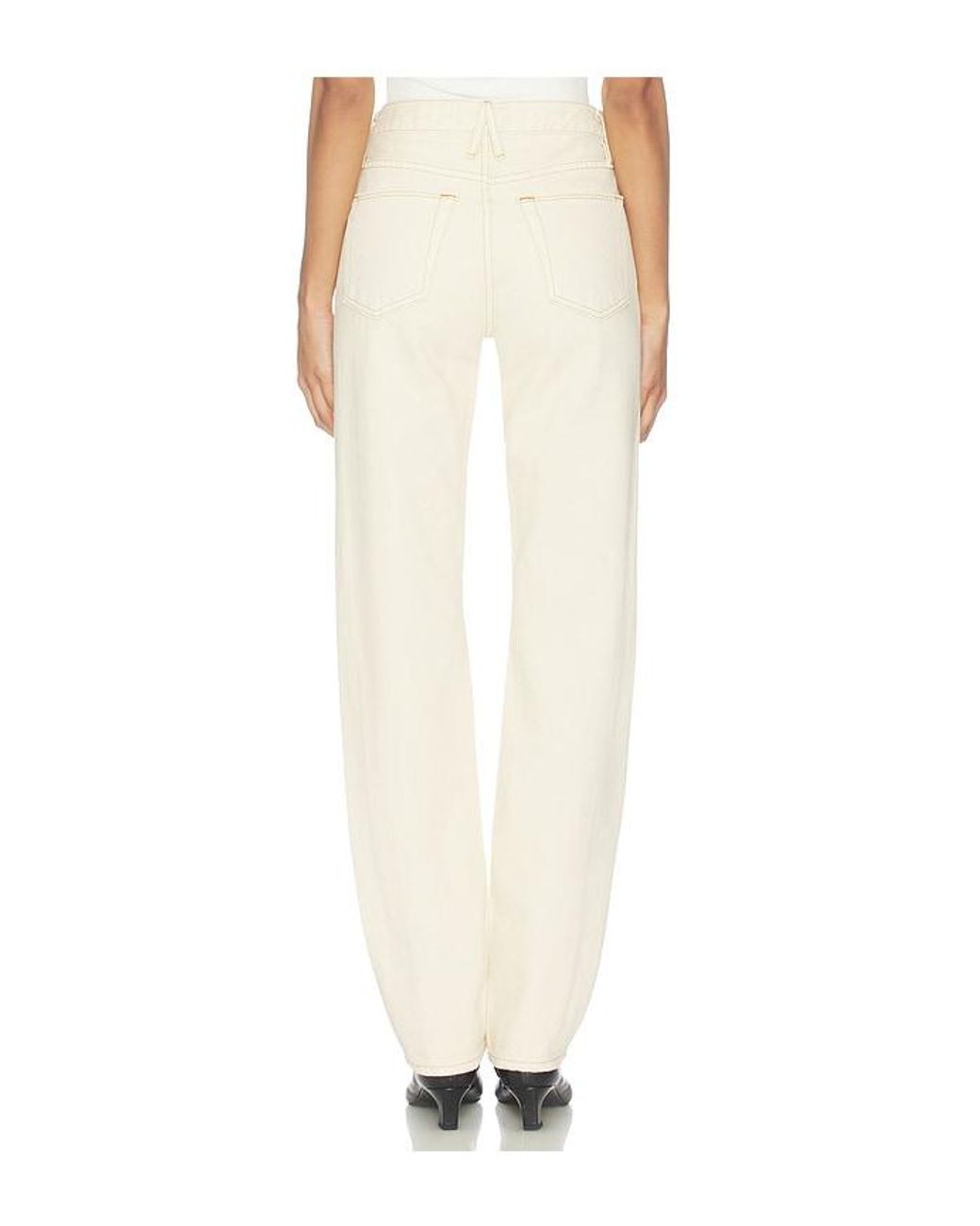 SLVRLAKE Denim White Phoenix Loose Straight Leg Jeans