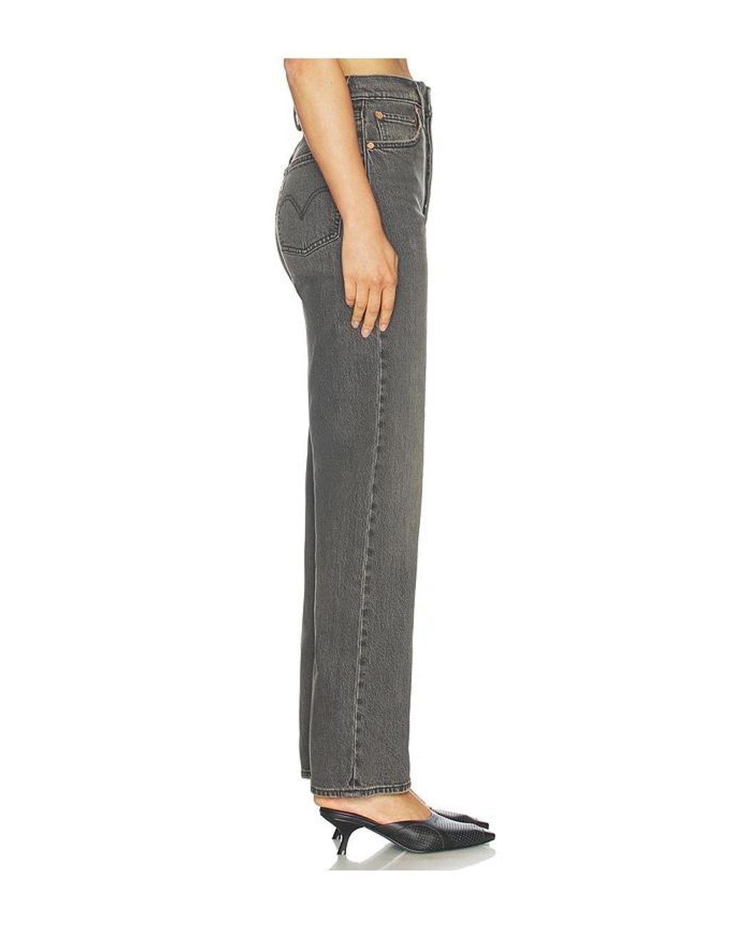Levi's Gray Ribcage Full Length Straight Leg Jeans