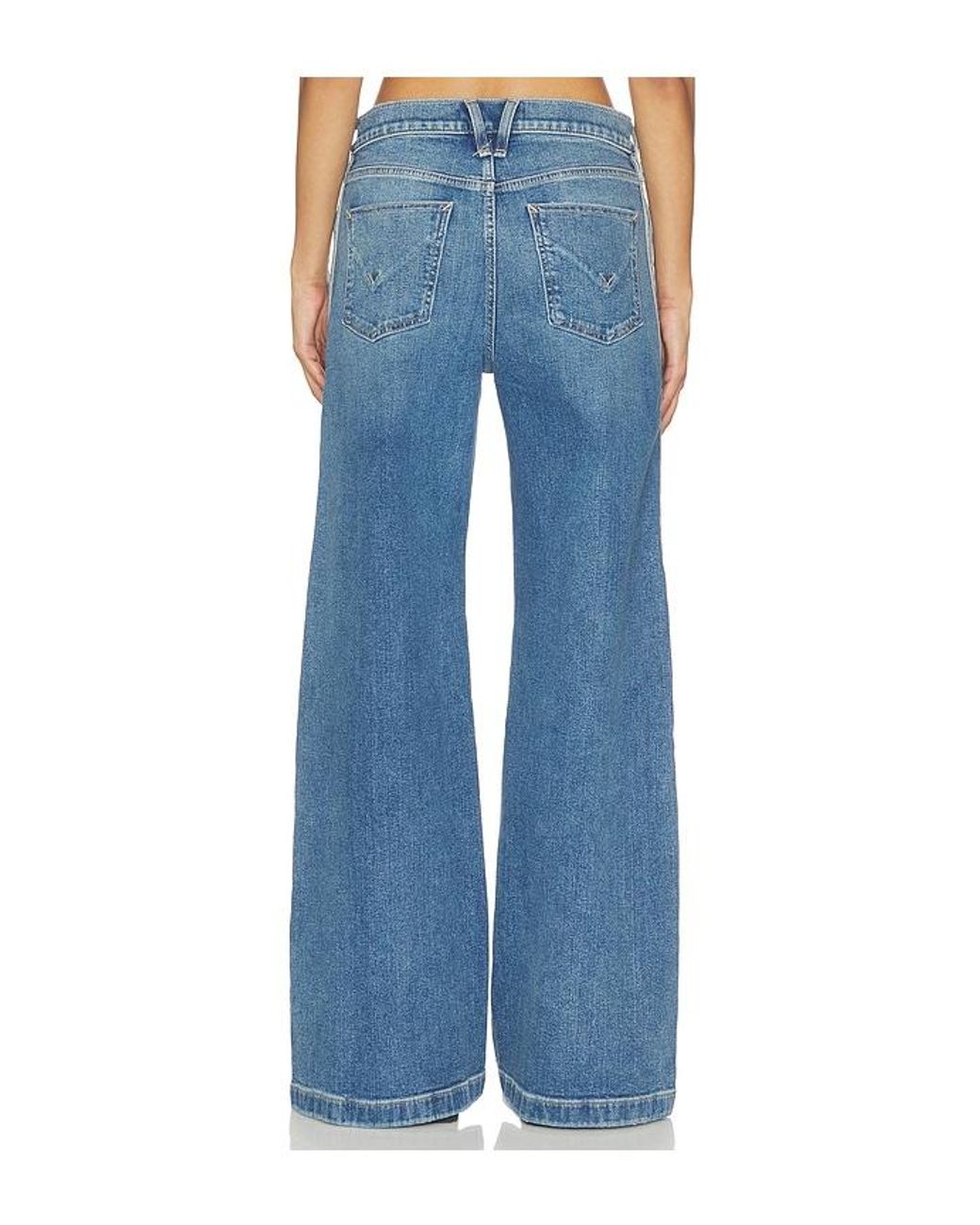 Hudson Blue Jodie Loose Fit Leg Track Pant Jeans