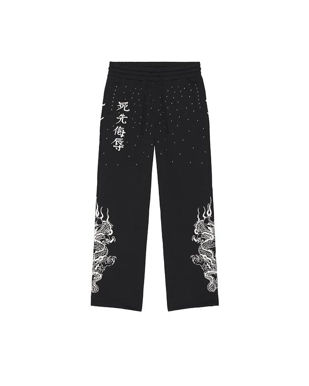 Ed Hardy Black Mary Dragon Studded Boxy Zip Sweatpant for men