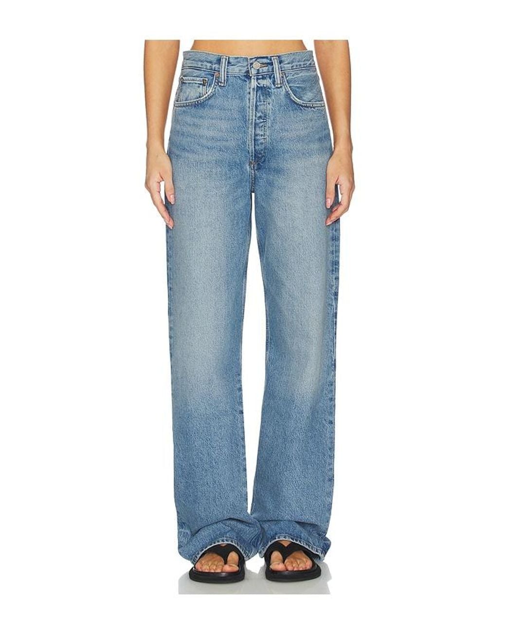 Agolde Blue Vintage Loose Jean