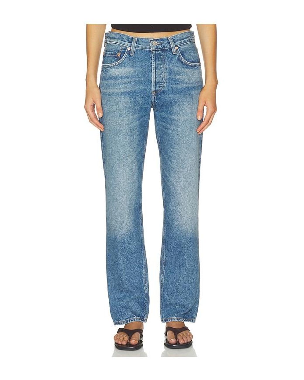 Citizens of Humanity Blue Savannah Cigarette Jean