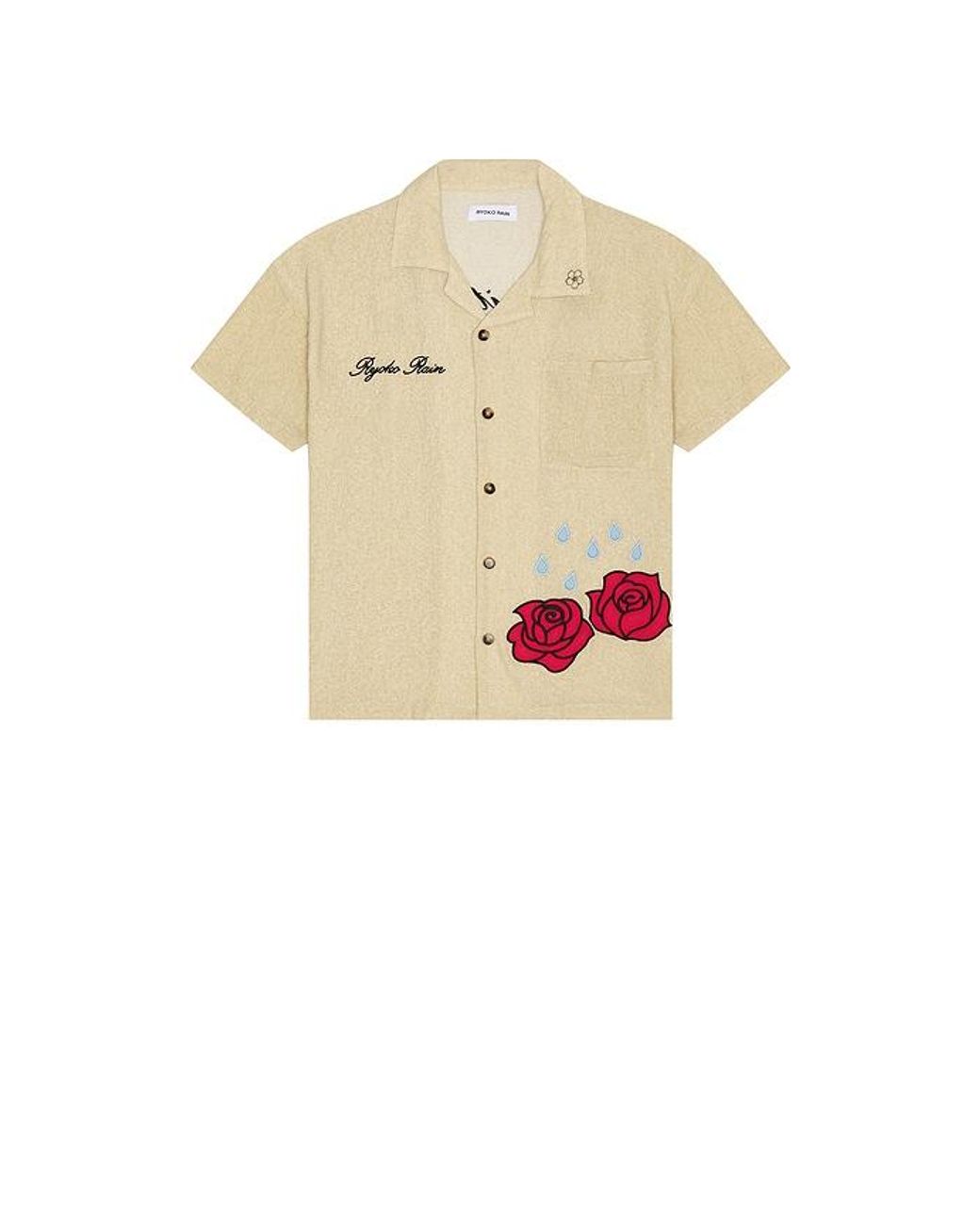 Ryoko Rain Brown Dear Ryoko Linen Button Up Shirt for men