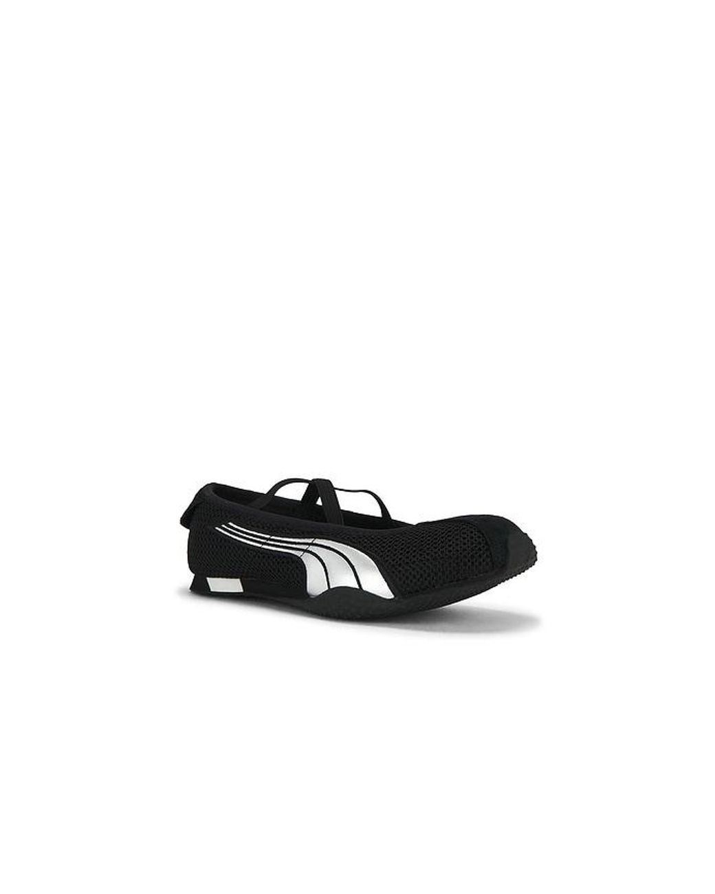 PUMA Black H-Street Ballet
