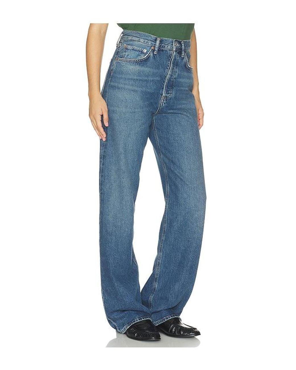Agolde Blue Vintage Loose Jean
