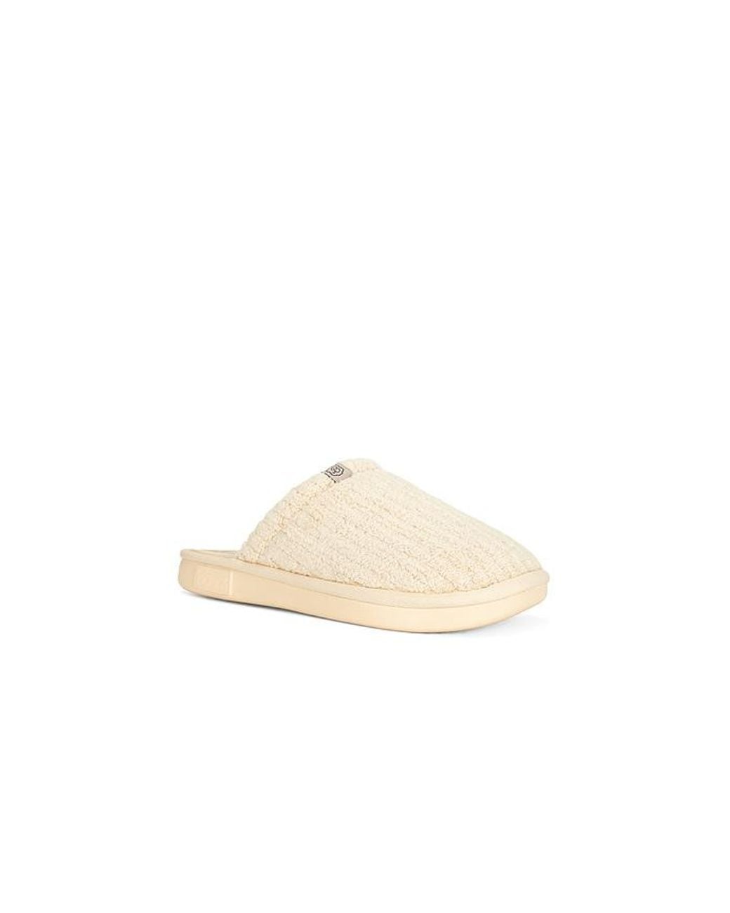 Brunch White Essential Ribbed for men